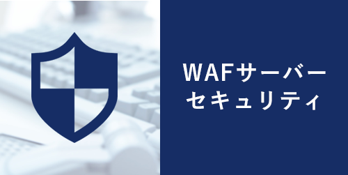 waf